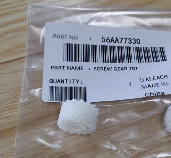 Шестерня 15T Konica-Minolta 7155/C6000/C7000/C5500/C5501/C6501 (56AA77330)