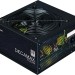 Блок питания Zalman ZM700-LX3