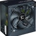 Блок питания Zalman ZM700-LX3