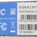 Накопитель SSD Netac NT01N535N-128G-N8X