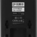 Телефон IP Yealink W71P