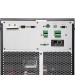 ИБП ONTEK PM 60 кВА