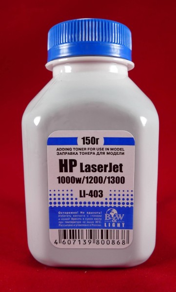 Тонер для картриджей Q2613A/Q2624A/C7115A/Q5949, EP-26/EP-27 (фл. 150г) B&W Light фас.Россия