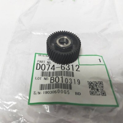 Шестерня RICOH Pro 8100/8110/8120/8200/8210/8220 (D0746312/D074-6312)