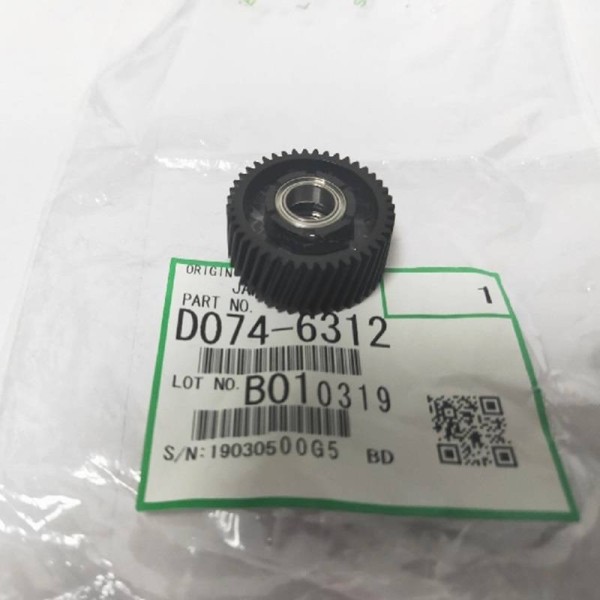 Шестерня RICOH Pro 8100/8110/8120/8200/8210/8220 (D0746312/D074-6312)