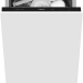 Встраиваемая посудомоечная машина Hansa ZIM415BQ