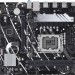 Материнская плата ASUS PRIME B760M-R D4