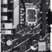 Материнская плата ASUS PRIME B760M-R D4