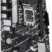 Материнская плата ASUS PRIME B760M-R D4