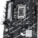 Материнская плата ASUS PRIME B760M-R D4
