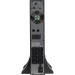ИБП Бастион SKAT 2000ВА/2000 Вт, 2U, On-Line