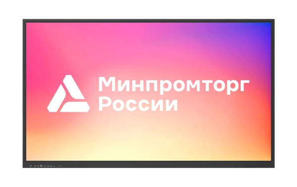 Интерактивная панель [LMP7502CLRU] Lumien [IFPLO5ILM75] 75, ИК, 4K60Hz, 8 Гб + 128 Гб, слот для камеры (РРПП10743200)