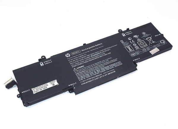 Батарея для HP Elitebook 1040 G4 (918045-2C1/918045-271/918045-171/HSTNN-IB7V/HSTNN-DB7Y/BE06067X/BE06XL) 67Wh 6cell