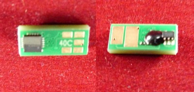 Чип Canon i-SENSYS LBP710Cx/712Cx (0458C001) Cyan, 5.4K ELP Imaging®