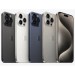 Мобильный телефон Apple iPhone 15 Pro Ma