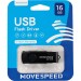 USB2.0 16GB Move Speed M2 черный Move Speed M2-16G