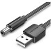 Кабель Vention USB AM/DC-jack 5.5мм M - 1.5м Чёрный Vention CEYBG