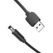 Кабель Vention USB AM/DC-jack 5.5мм M - 1.5м Чёрный Vention CEYBG