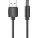 Кабель Vention USB AM/DC-jack 5.5мм M - 1.5м Чёрный Vention CEYBG