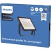 Прожектор Philips Projectline Floodlight 100W 4000K