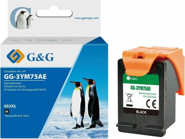 Картридж струйный G&G, аналог HP 3YM75AE черный 6ml