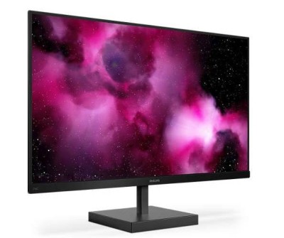 МОНИТОР 27" PHILIPS 276C8/00 Black (IPS, 2560x1440, 75Hz, 4 ms, 178°/178°, 350 cd/m, 1000:1, +HDMI 1.4, +HDMI 2.0, +USB)