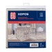 Короб для хранения Elegance 30х30х30