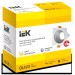 Светильник IEK LT-UVB0-4110-GU10-1-K23