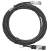 Модуль SNR-QSFP28-DA-1