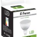 Лампа светодиодная FERON 25236