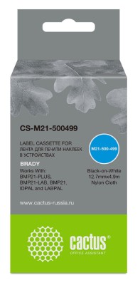 - Cactus CS-M21-500499