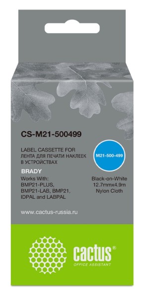 - Cactus CS-M21-500499