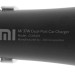 Автомобильное зар./устр. Xiaomi GDS4147GL