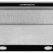 Встраиваемая вытяжка Kuppersberg SLIMLUX IV 60 XGL