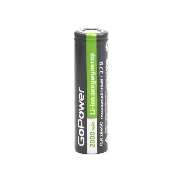 Аккумулятор Li-ion GoPower ICR18650 PC1 3.7V 2000mAh без защиты плос.конт. (1/80/160) Аккумулятор Li-ion GoPower ICR18650 без защиты с плоскими контактами (00-00021267)
