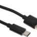 Кабель KingPrice KP-USBAC-3A-2M