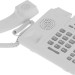 Телефон IP Yealink SIP-T31P LIGHT GRAY
