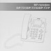 Телефон IP Yealink SIP-T31P LIGHT GRAY