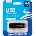 USB2.0 64GB Move Speed M2 черный Move Speed M2-64G