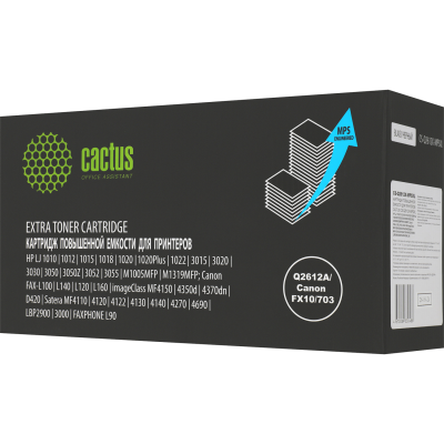 - Cactus CS-Q2612X-MPSXL