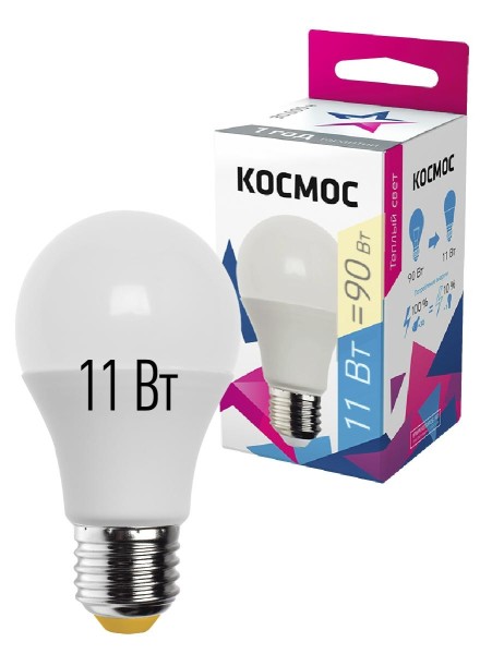 Лампа светодиодная Космос LkecLED11wA60E2730
