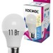Лампа светодиодная Космос LkecLED11wA60E2730