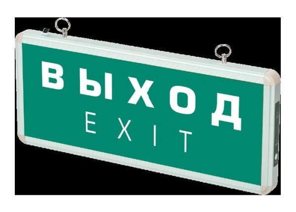 Светильник аварийный светодиодный JazzWay 5035072