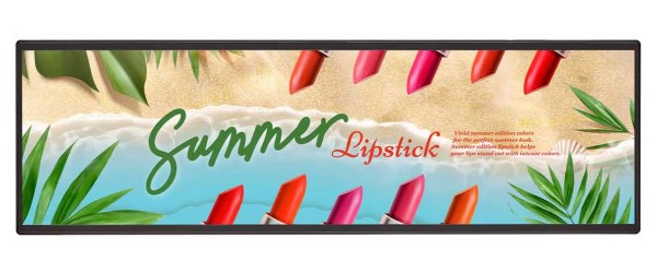ULTRA STRETCH дисплей LG [37BH7N-H] 1920х540, 1000:1, 700кд/м2, проходной HDMI