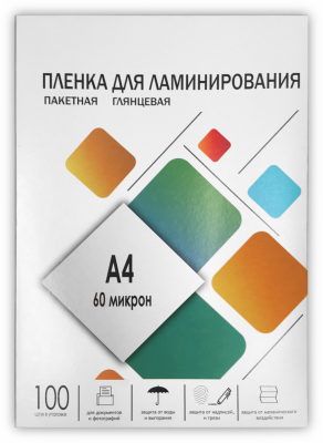 Пленка 216х303 (60 мик) 100 шт. Пленка для ламинирования A4, 216х303 (60 мкм) глянцевая 100шт, ГЕЛЕОС [LPA4-60]