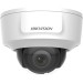2Мп уличная купольная IP-камера с HDMI выходом и EXIR-подсветкой до 30м Hikvision DS-2CD2125G0-IMS (2.8mm)