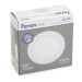 Светильник светодиодный ДВО FERON 48872