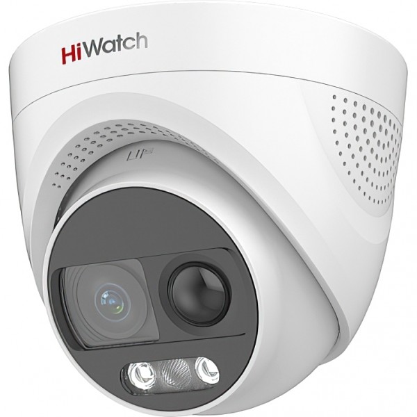 HD-TVI камера HiWatch DS-T213X (3.6 mm) 