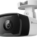 IP-камера TP-Link VIGI C320I(4mm)