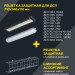 Светильник для высоких пролетов промышленный хайбей ДСП IEK LT-DSP0-7021-050-50-K02